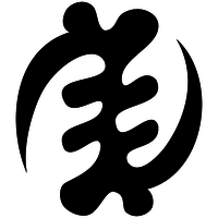 Gye Nyame Symbol representing Integrity